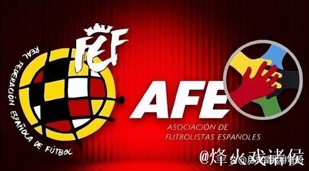 巴萨提出听证会申请 确保奥尔莫和维克托1月注册 巴萨提出听证会申请 确保奥尔莫和维克托1月注册