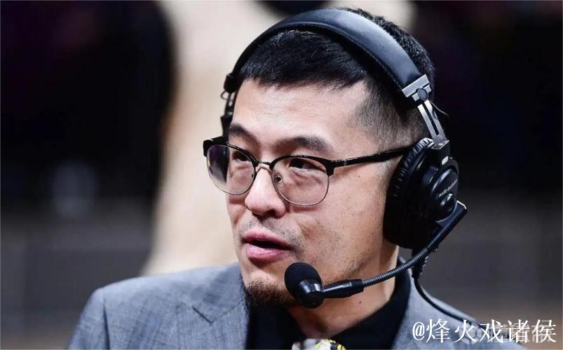 杨毅:总局已不再信任这届篮协在男篮上的选择 杨毅:总局已不再信任这届篮协在男篮上的选择