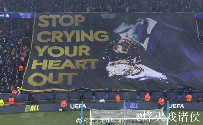 曼城欲再拿升班马泄愤 数据深开有望客场完胜 曼城欲再拿升班马泄愤 数据深开有望客场完胜