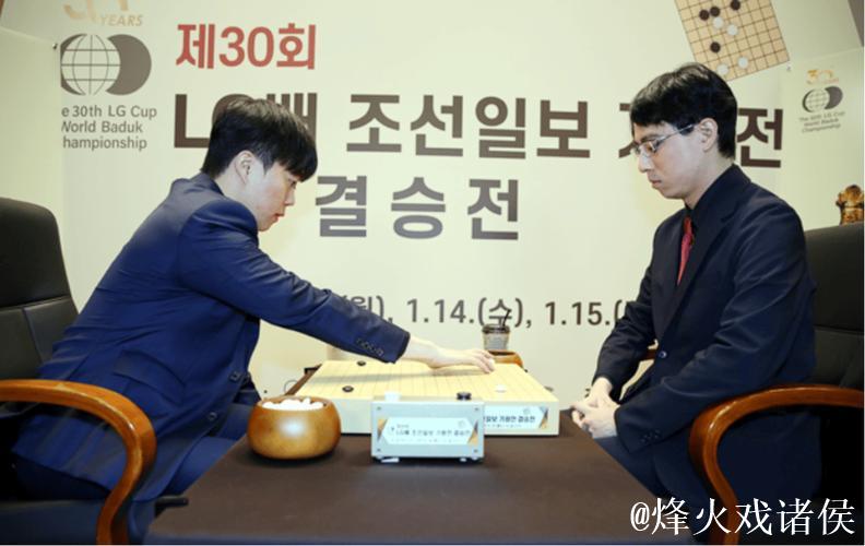 LG杯决胜局一力辽屠龙豪赌有心无力，申旻埈连扳两局时隔五年再度加冕