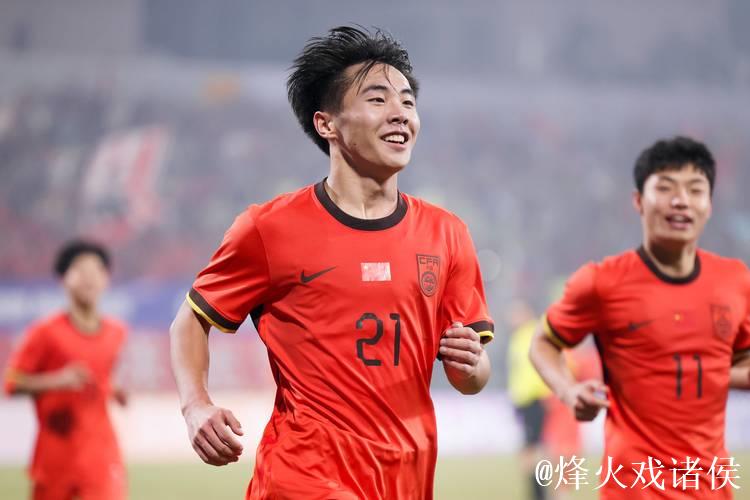 中国将举办2027年亚足联U20男足亚洲杯 中国将举办2027年亚足联U20男足亚洲杯