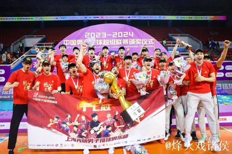 排超常规赛过半，上海男女排双双登顶，这一次他们能否同时夺冠？