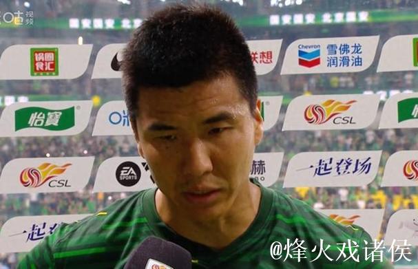 国安老将王刚续约失败！七年功勋恐告别工体，未来何去何从？