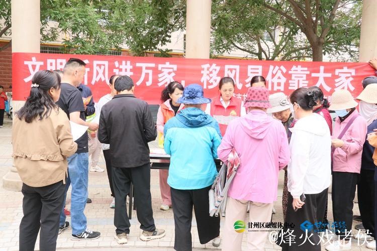 宁夏：移风易俗入心 文明乡风扑面