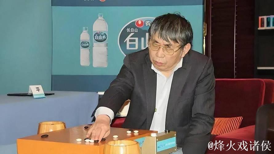 告别“棋圣”聂卫平:一个时代的信心回响,一个爱棋之人的烟火人生 告别“棋圣”聂卫平:一个时代的信心回响,一个爱棋之人的烟火人生