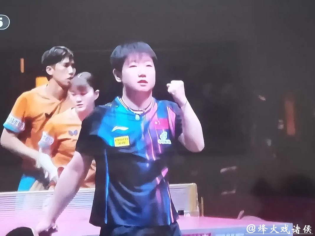 2026世界杯乒乓球赛事精彩直播